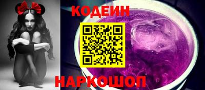 шишки Конаково
