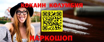 крисы Кинель