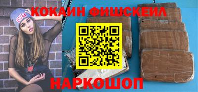 твердый Коммунар