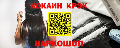 наркотики Кимры