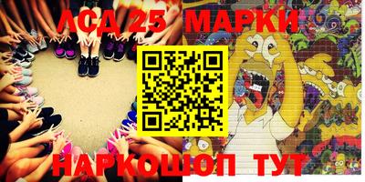 наркотики Кимры