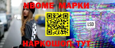 наркотики Кимры