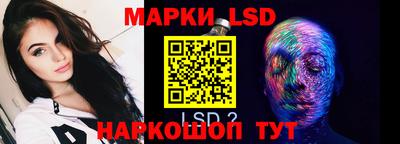 крисы Кинель