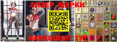 наркотики Кимры