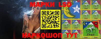 ECSTASY Комсомольск-на-Амуре