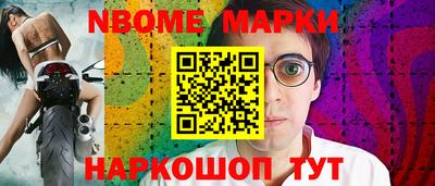 крисы Кинель