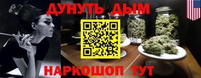 наркотики Кимры
