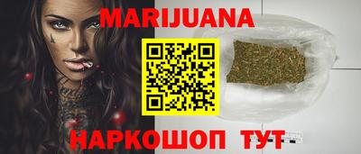 spice Кингисепп