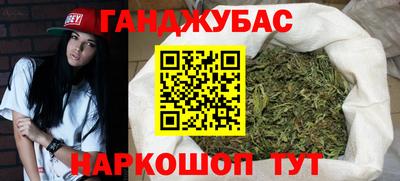 крисы Кинель