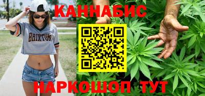spice Кингисепп