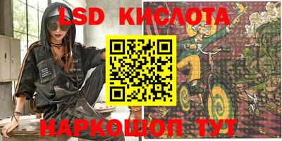 ECSTASY Комсомольск-на-Амуре