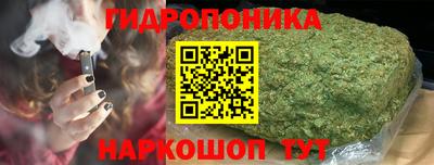 наркотики Кимры