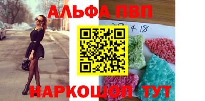 твердый Коммунар