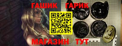 наркотики Кимры