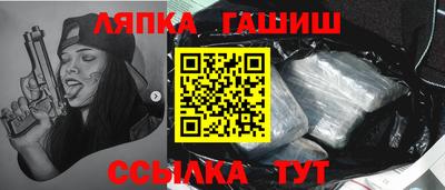 крисы Кинель