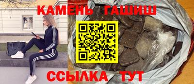 spice Кингисепп