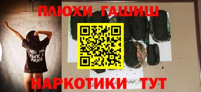 spice Кингисепп