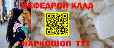 наркотики Кимры
