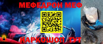 ECSTASY Комсомольск-на-Амуре