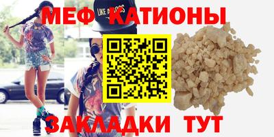 наркотики Кимры