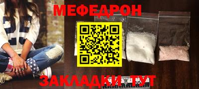 крисы Кинель
